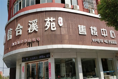 仿瓷涂料墙面怎么翻新最省事