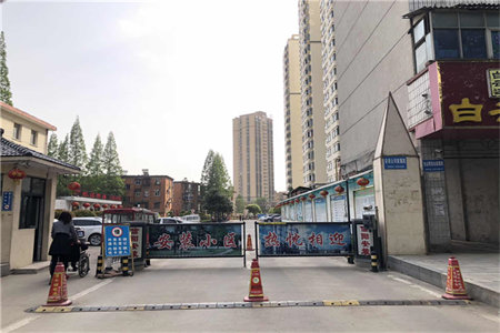 青云紫府二楼138平三室精装带车库59平128万可按揭