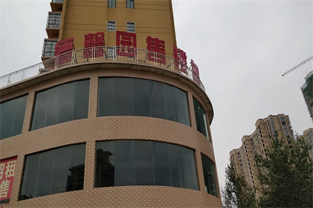 金信花园3室2厅2卫58万108m2出售